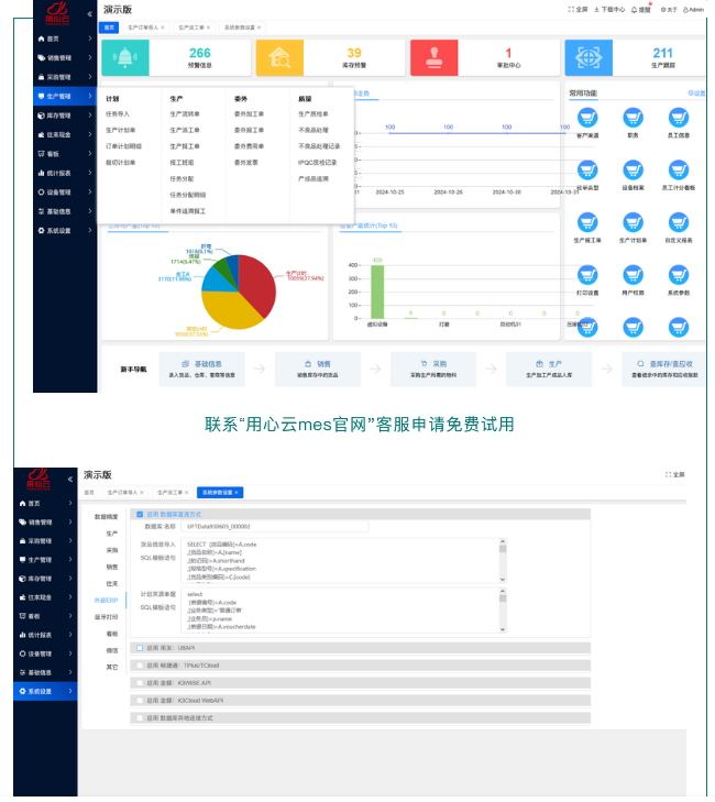 1730440844699_看图王.jpg