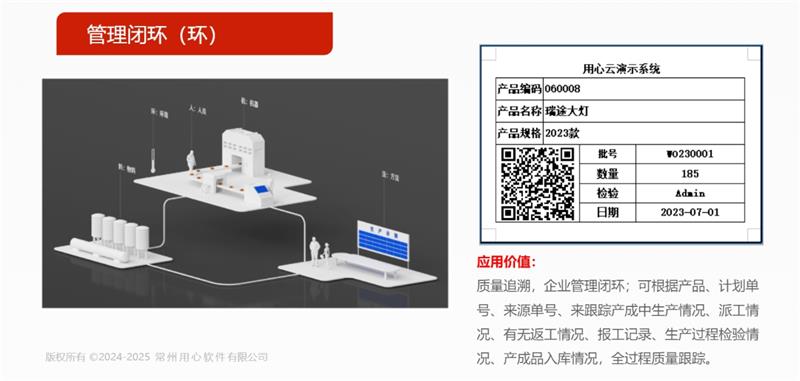 质量.jpg