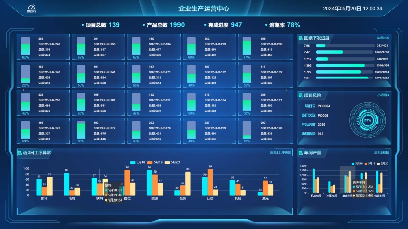 微信图片_20240520120202.jpg
