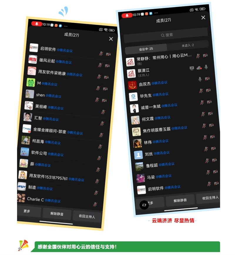 微信截图_20250619182225.jpg
