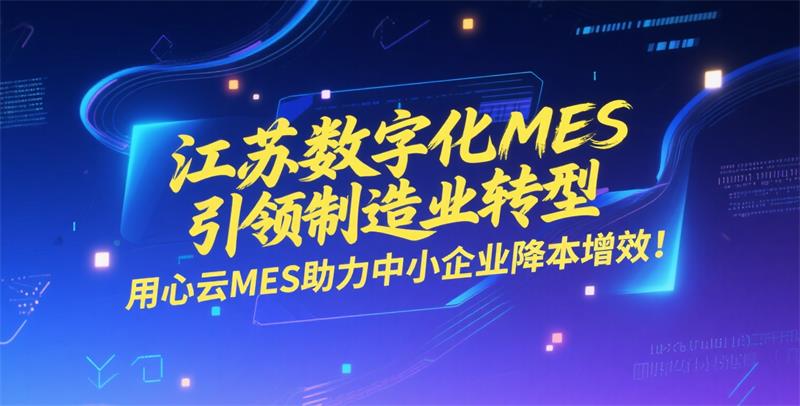 微信截图_20250701115004(1).jpg