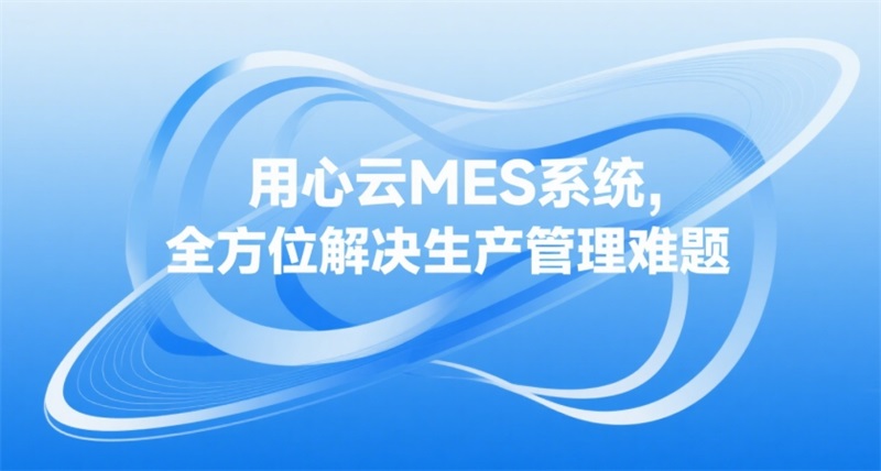 微信截图_20250707111218(1).jpg