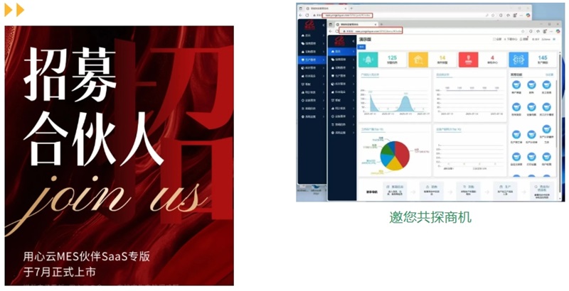 微信截图_20250721135312.jpg