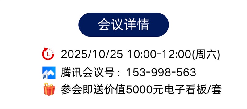 1761110908981856.jpg ScreenShot_2025-10-20_172330_056.jpg