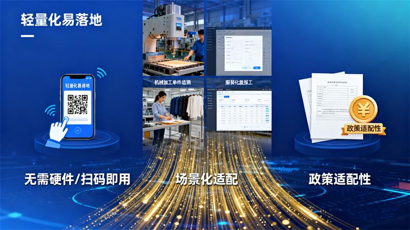 制作封面图 (6)_看图王 拷贝.jpg