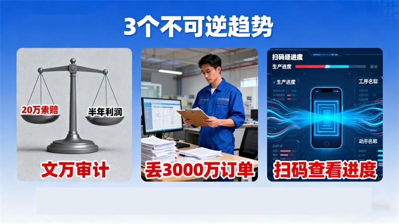 1761114864413052.jpg 1022-2.jpg