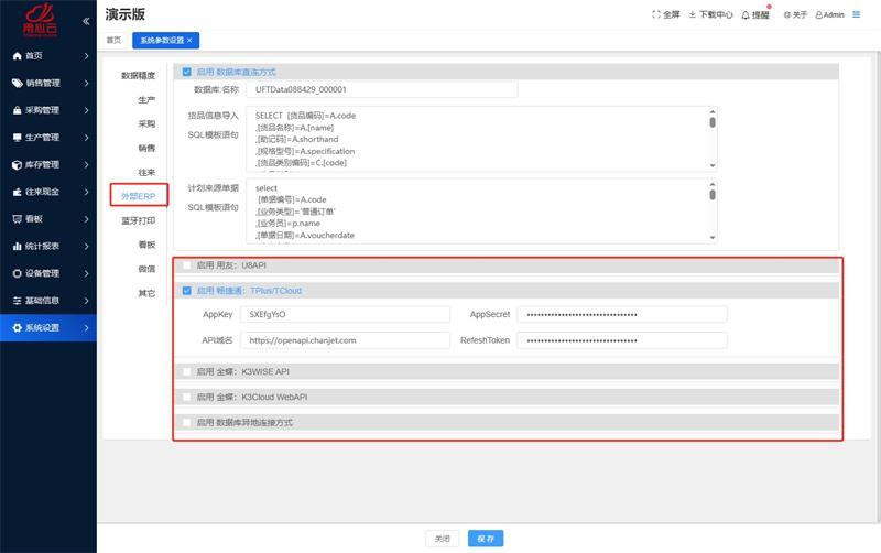 1761381969498644.jpg 1741592931571900.jpg