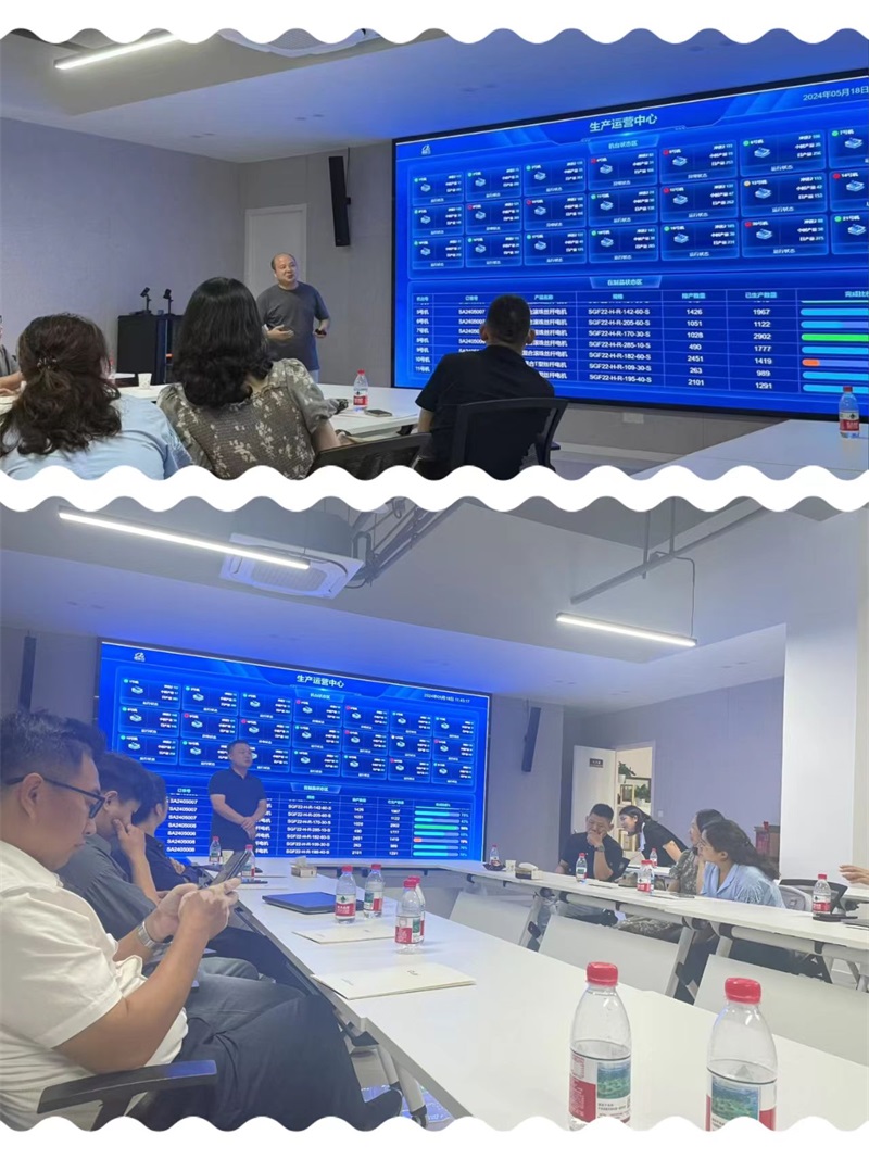 1761382289680913.jpg 看板案例.jpg