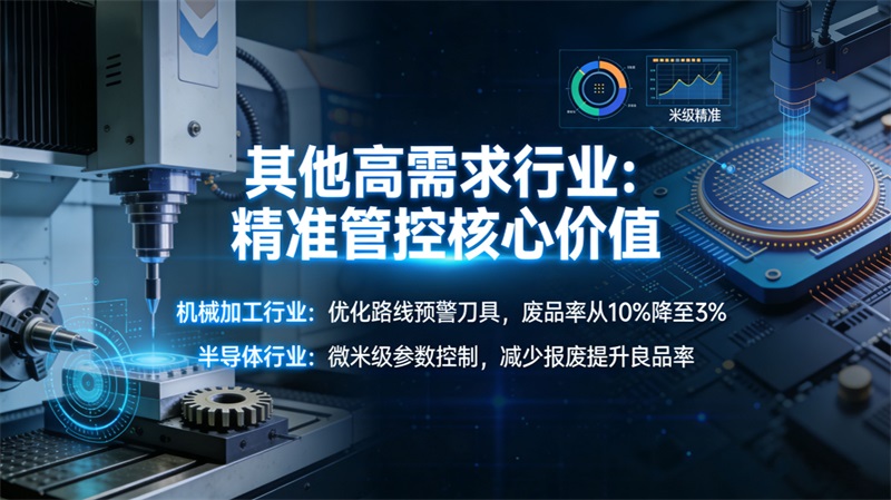 1764904000443354.jpg 生成特定内容的图片_看图王 拷贝(1).jpg