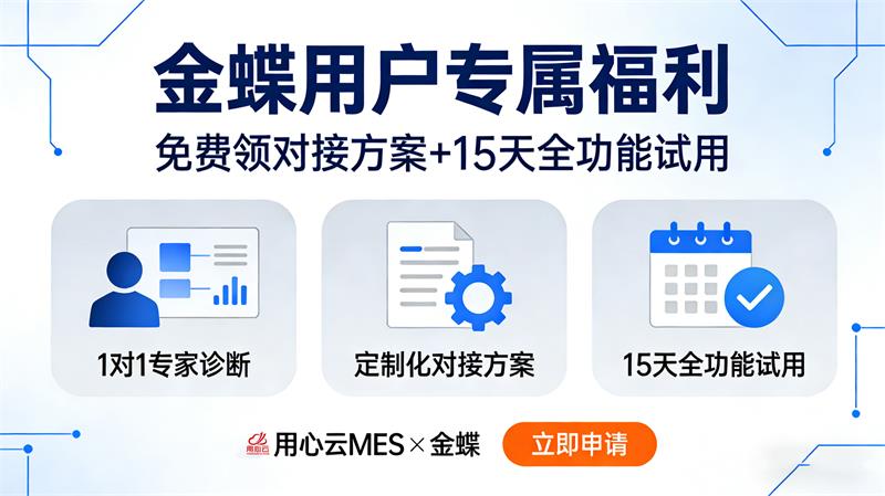 生成特定图片 (35)_看图王 拷贝.jpg