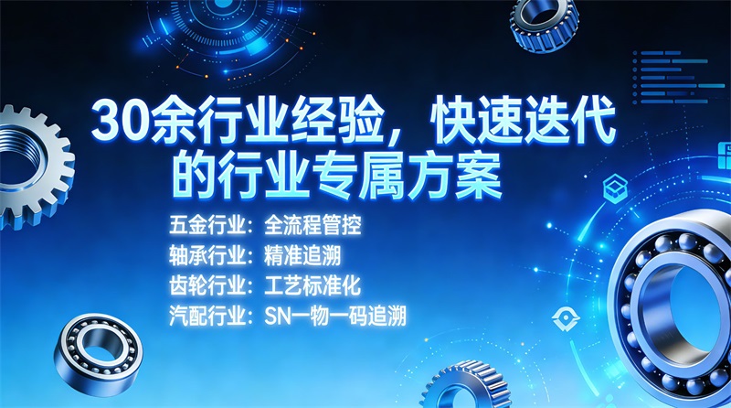 ScreenShot_2026-01-12_173502_301 拷贝(1).jpg