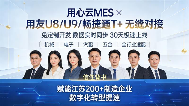 生成特定图片 (21)_看图王 拷贝.jpg