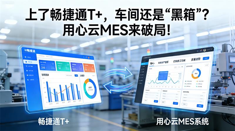 ScreenShot_2026-01-16_105414_541 拷贝.jpg