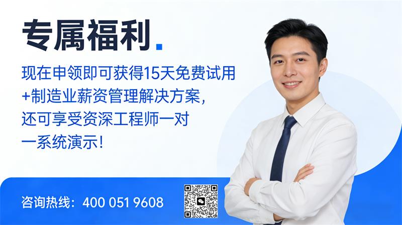 生成广告封面图 (3)_看图王 拷贝.jpg