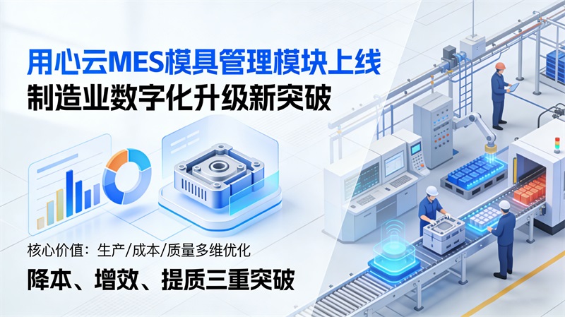 生成并修改图片 (2)_看图王 拷贝(1).jpg