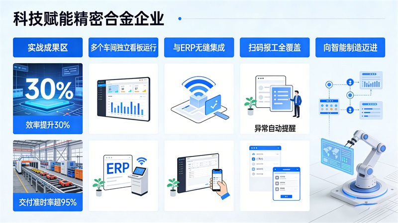 生成主题配图 (1)_看图王 拷贝(1).jpg