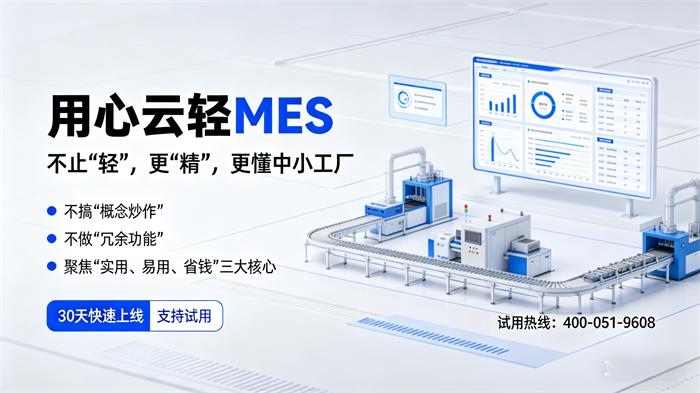 轻ems3.jpg