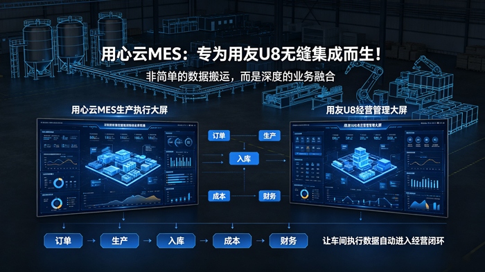 1787113418845111.jpg 专为而生.jpg