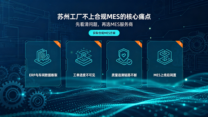 1787195782517757.jpg 不合规.jpg